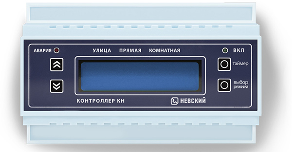 как экономить с электрокотлом