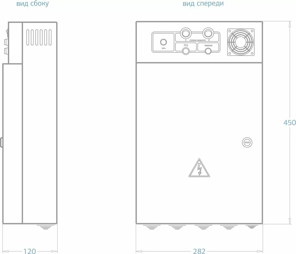 Шкаф автоматики и управления 10 кВт для водонагревателей